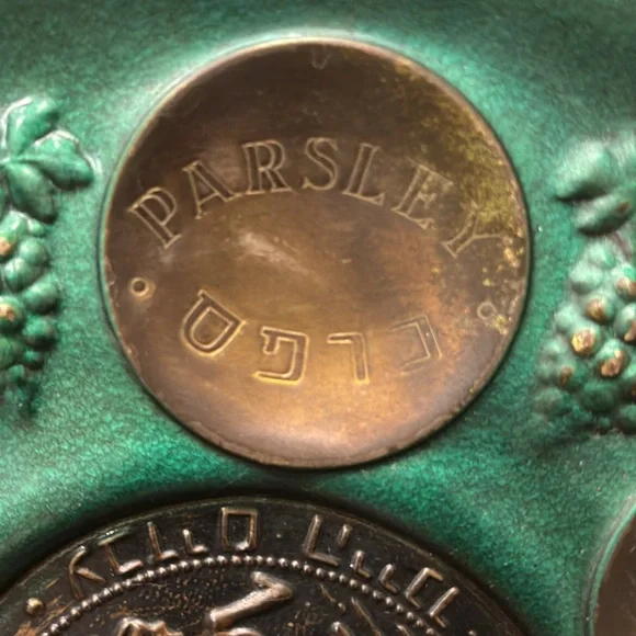 Antique Copper & Hammered Passover Tray Plate - Picture 8 of 9